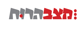 matzav_haruach_logo